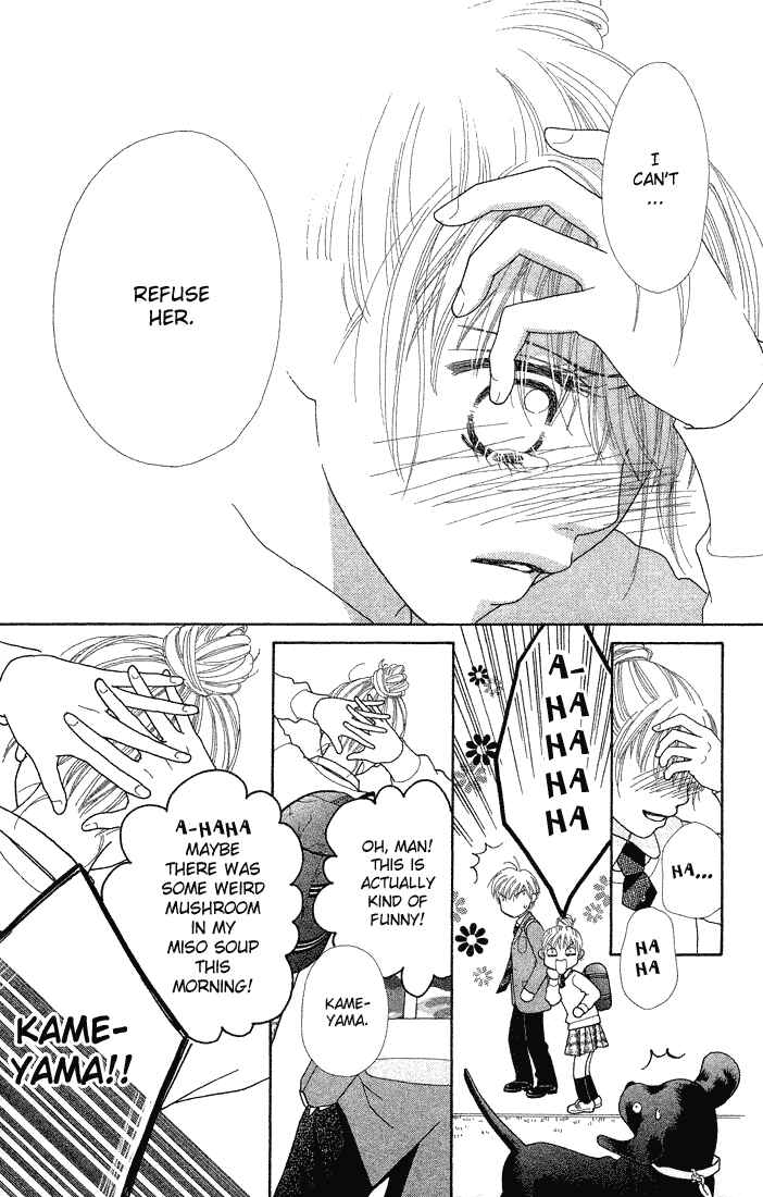 Page 22 Chapter 64 Parfait Tic!