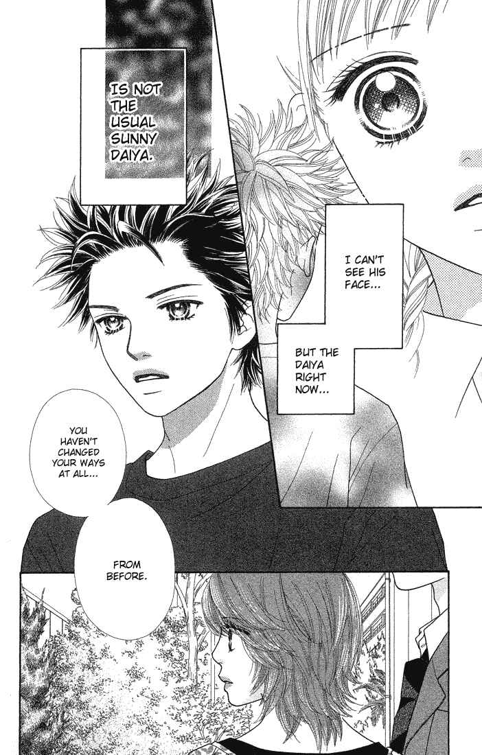 Page 3 Chapter 64 Parfait Tic!