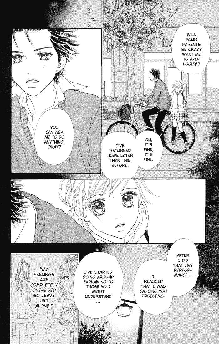 Page 9 Chapter 78 Parfait Tic!