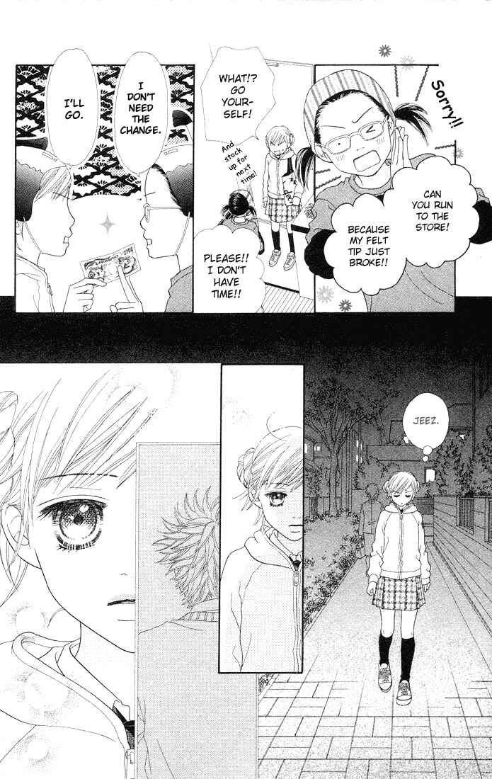 Page 13 Chapter 78 Parfait Tic!