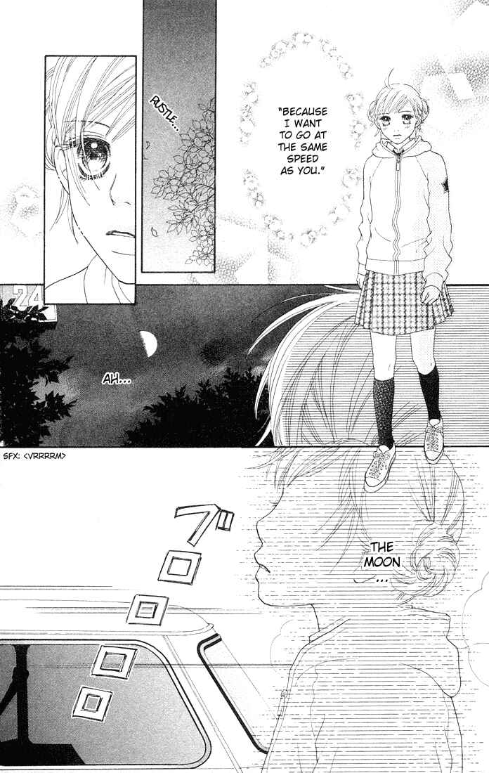Page 14 Chapter 78 Parfait Tic!