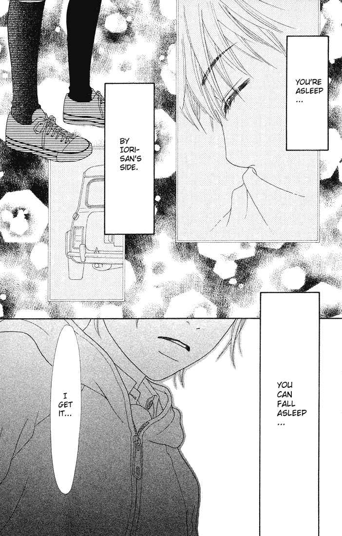 Page 19 Chapter 78 Parfait Tic!