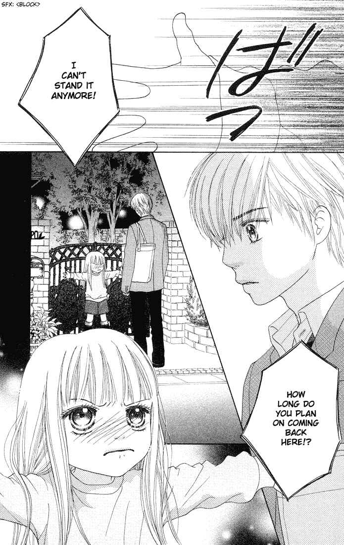 Page 21 Chapter 78 Parfait Tic!