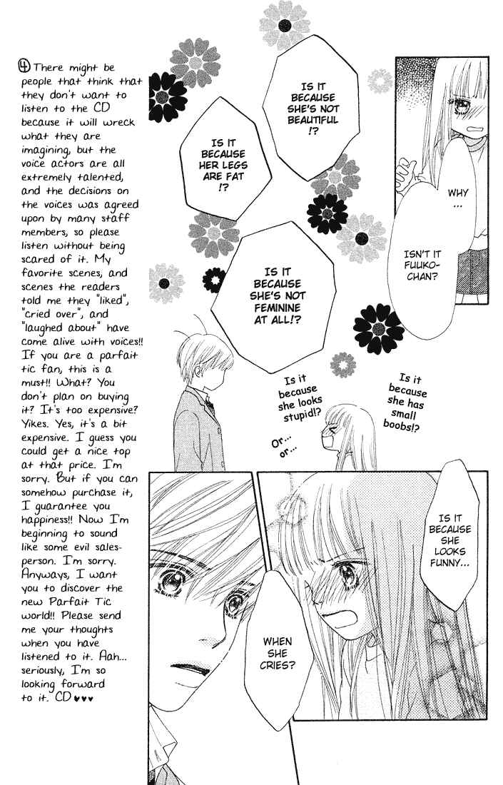 Page 22 Chapter 78 Parfait Tic!