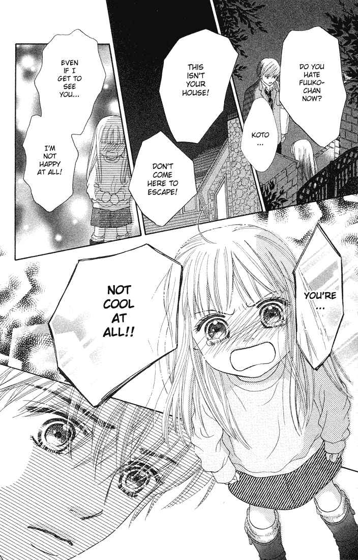 Page 23 Chapter 78 Parfait Tic!