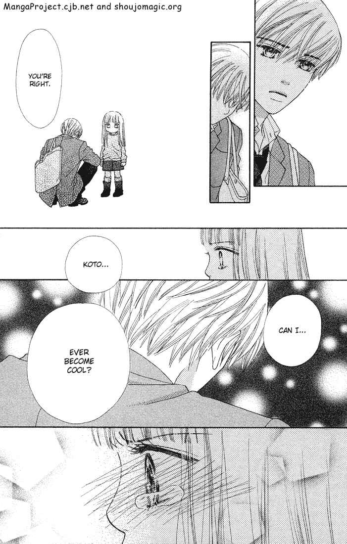 Page 24 Chapter 78 Parfait Tic!