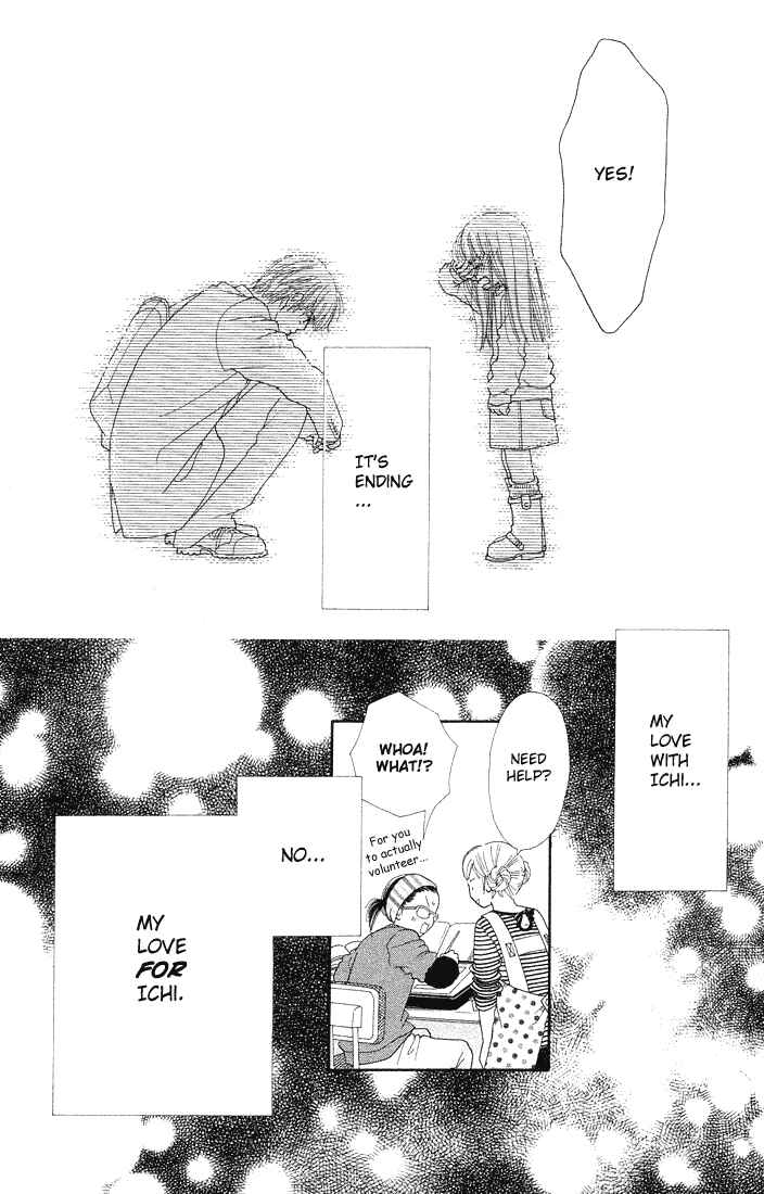 Page 25 Chapter 78 Parfait Tic!