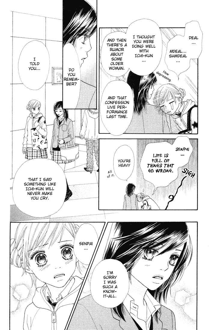 Page 5 Chapter 78 Parfait Tic!