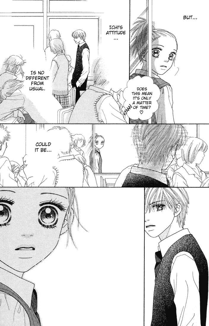 Page 15 Chapter 56 Parfait Tic!