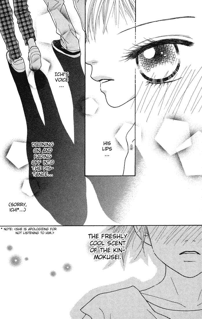 Page 20 Chapter 56 Parfait Tic!
