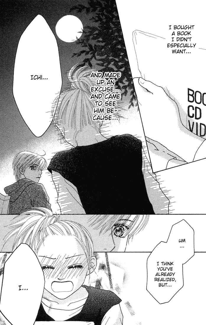 Page 21 Chapter 56 Parfait Tic!