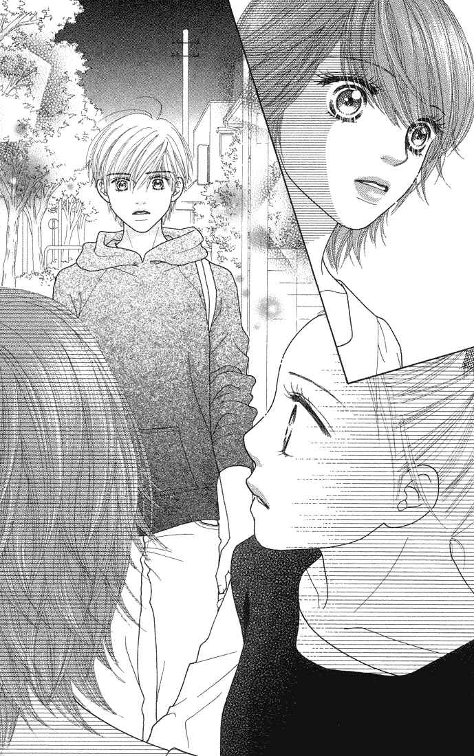 Page 25 Chapter 56 Parfait Tic!