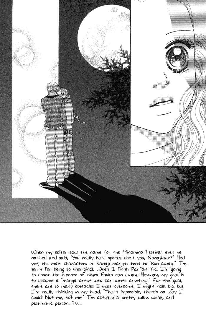 Page 2 Chapter 56 Parfait Tic!