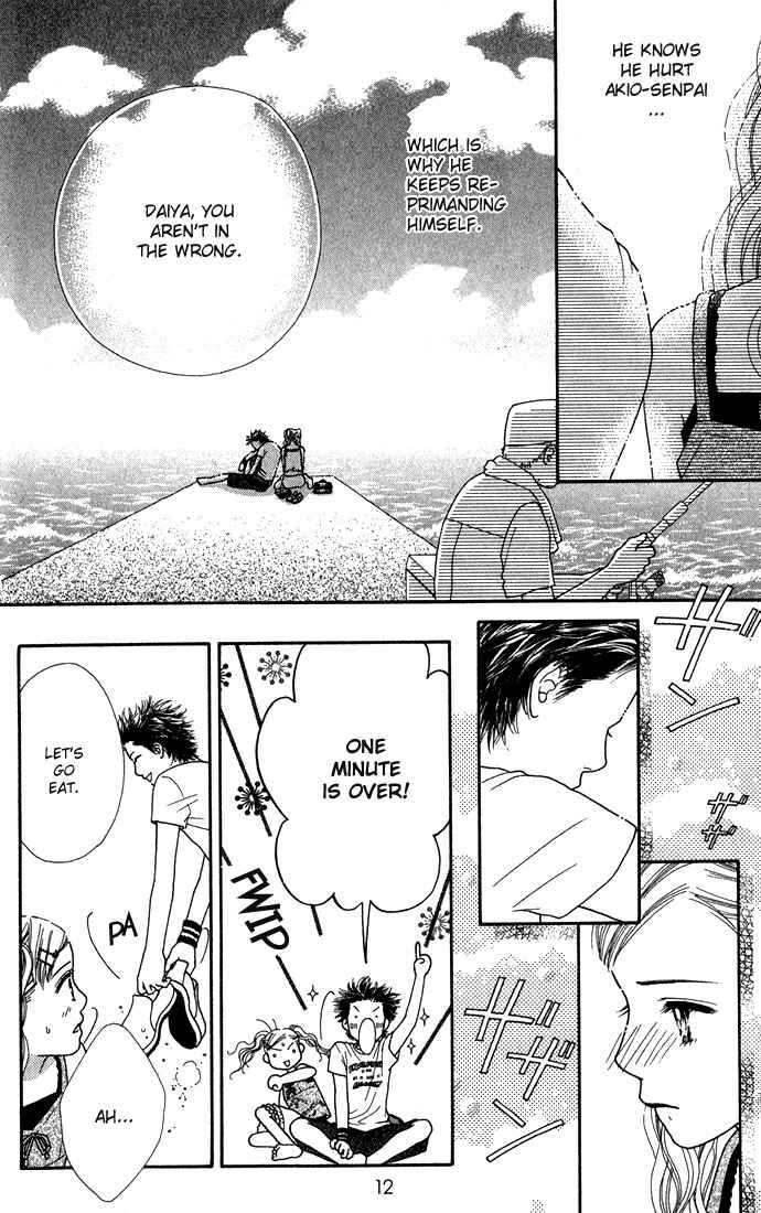 Page 13 Chapter 18 Parfait Tic!