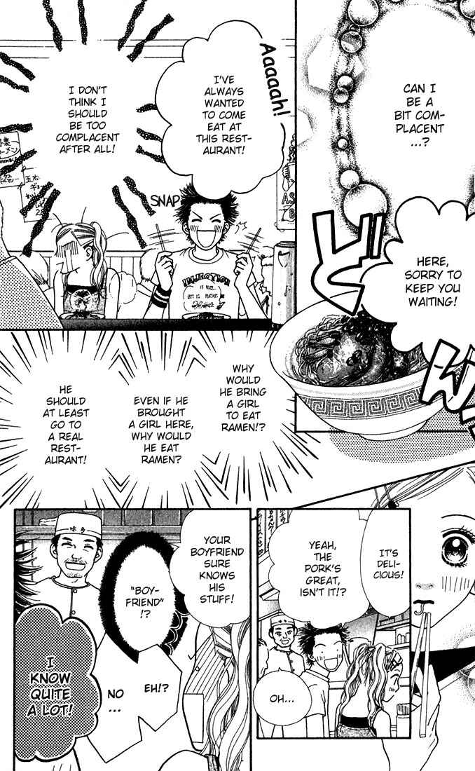 Page 15 Chapter 18 Parfait Tic!