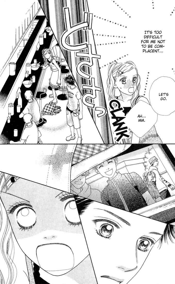 Page 17 Chapter 18 Parfait Tic!