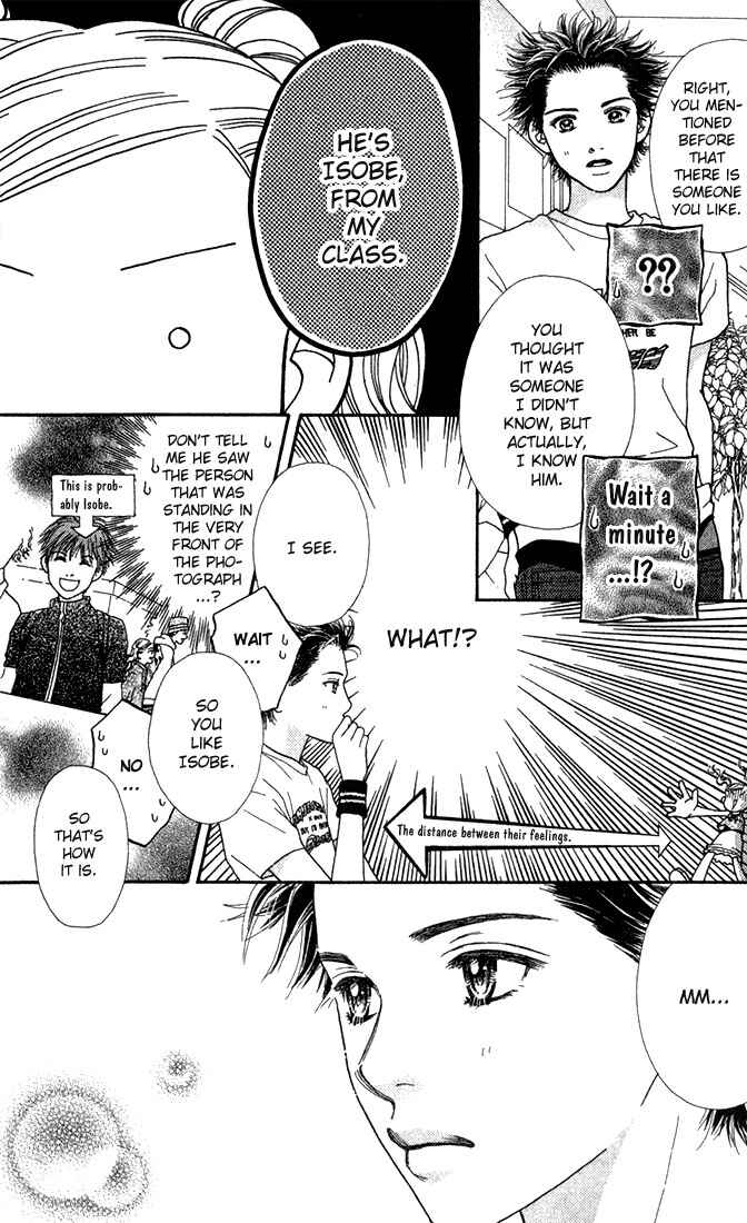 Page 19 Chapter 18 Parfait Tic!