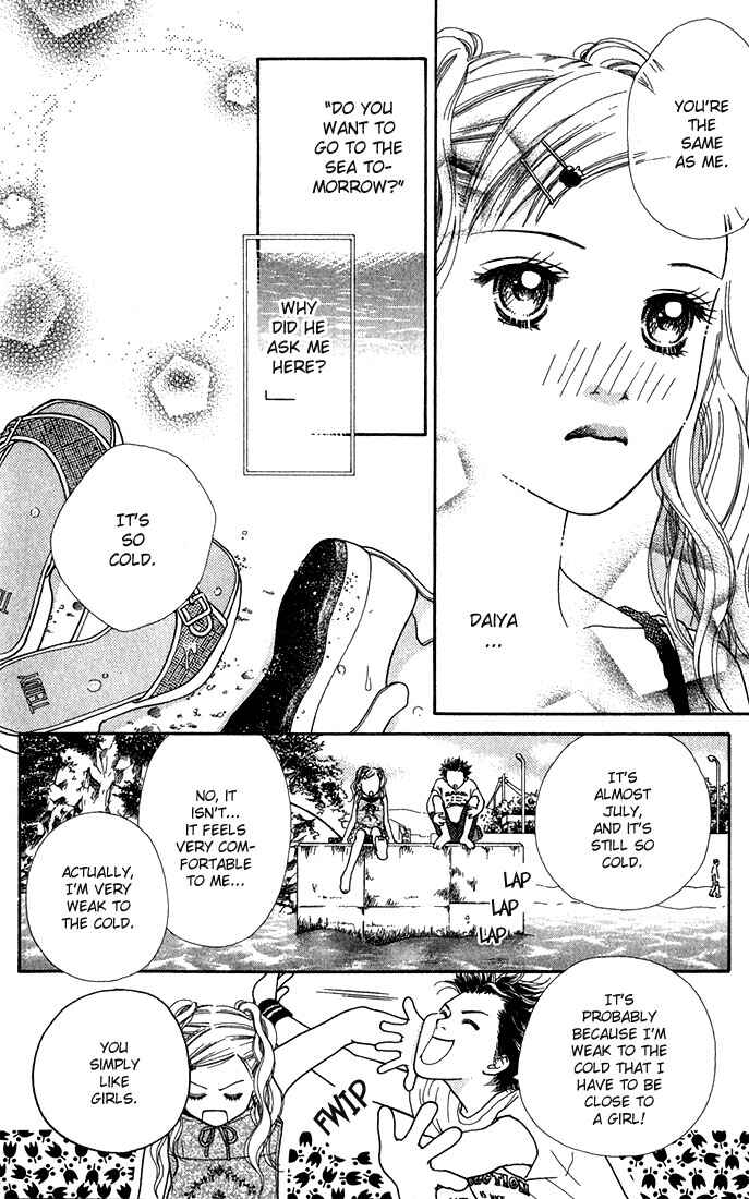Page 9 Chapter 18 Parfait Tic!