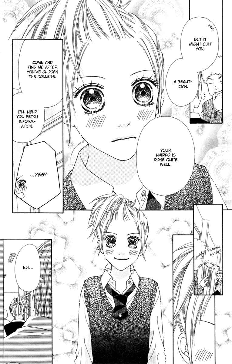 Page 4 Chapter 133 Parfait Tic!