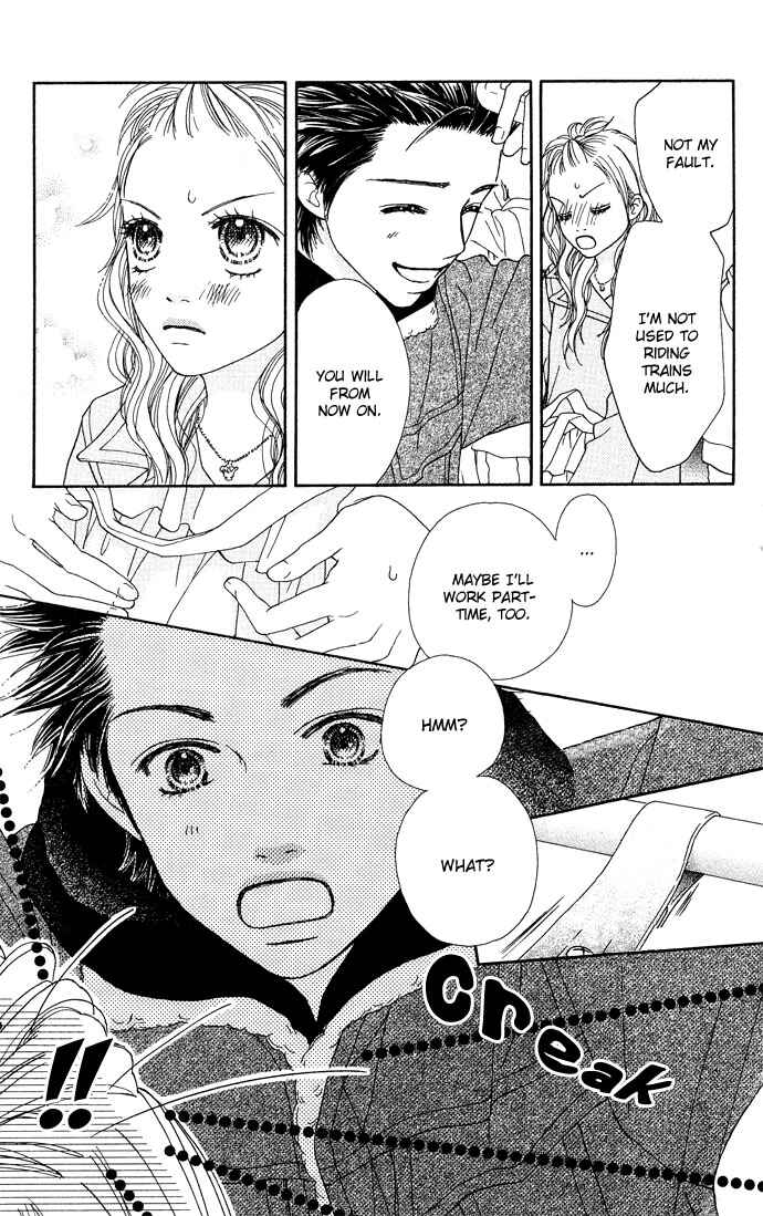 Page 11 Chapter 89 Parfait Tic!