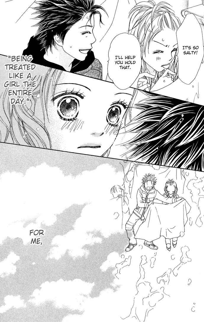 Page 24 Chapter 89 Parfait Tic!