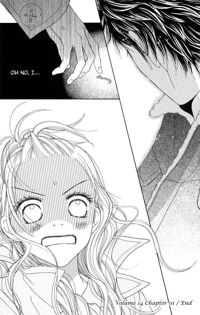 Page 29 Chapter 89 Parfait Tic!