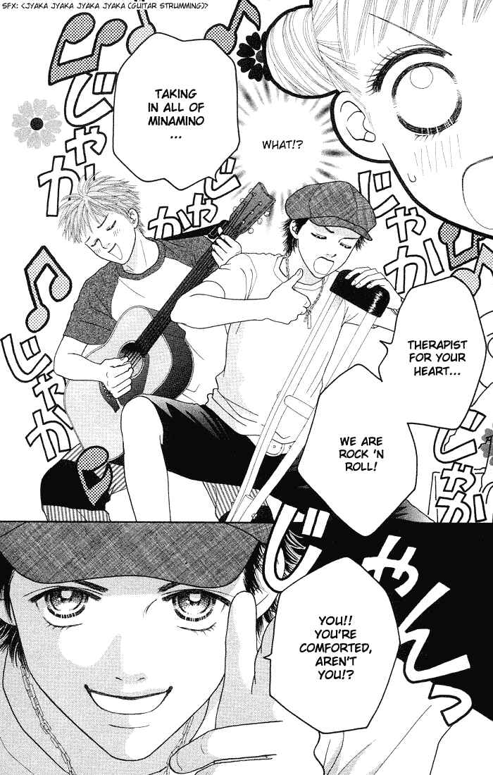 Page 18 Chapter 47 Parfait Tic!