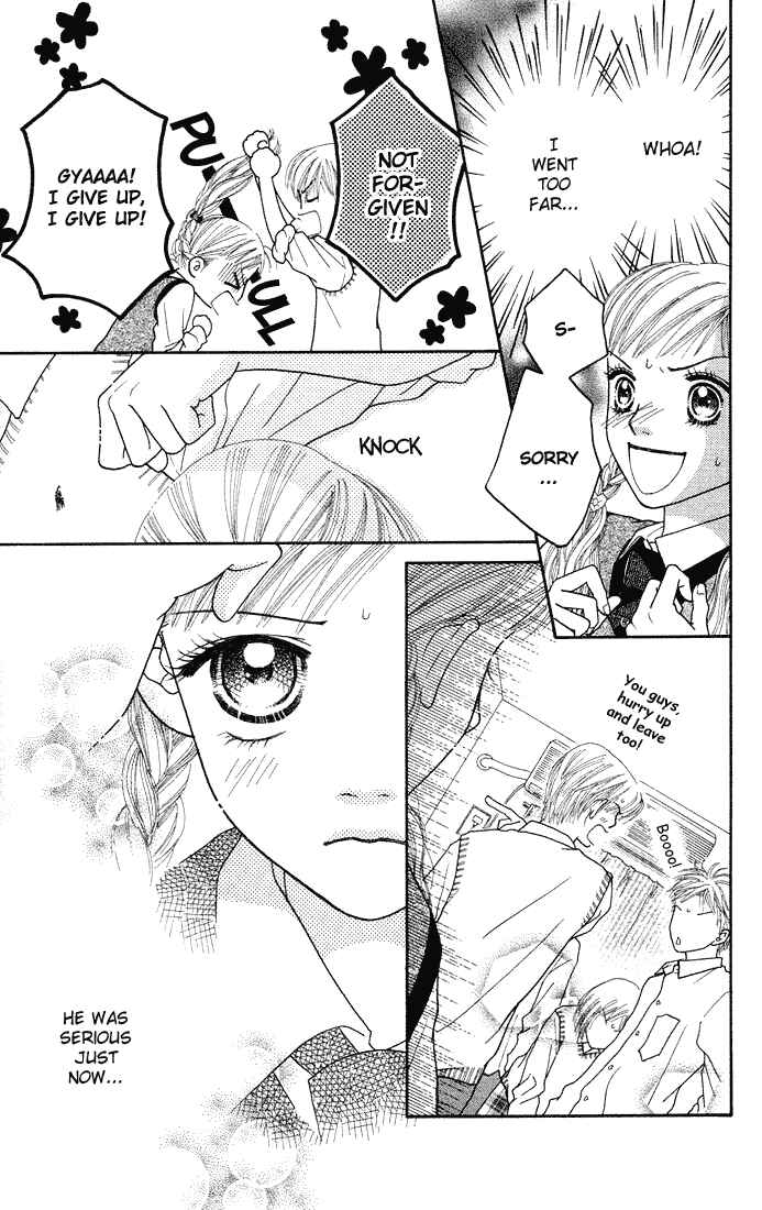 Page 5 Chapter 47 Parfait Tic!