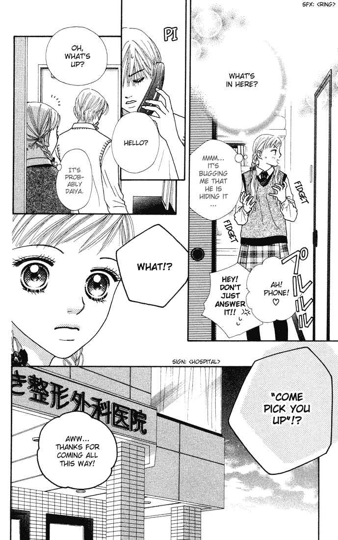 Page 6 Chapter 47 Parfait Tic!