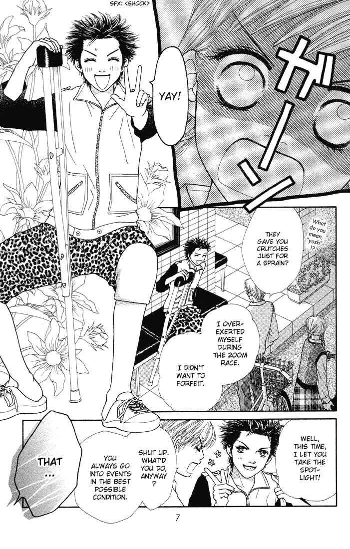 Page 7 Chapter 47 Parfait Tic!