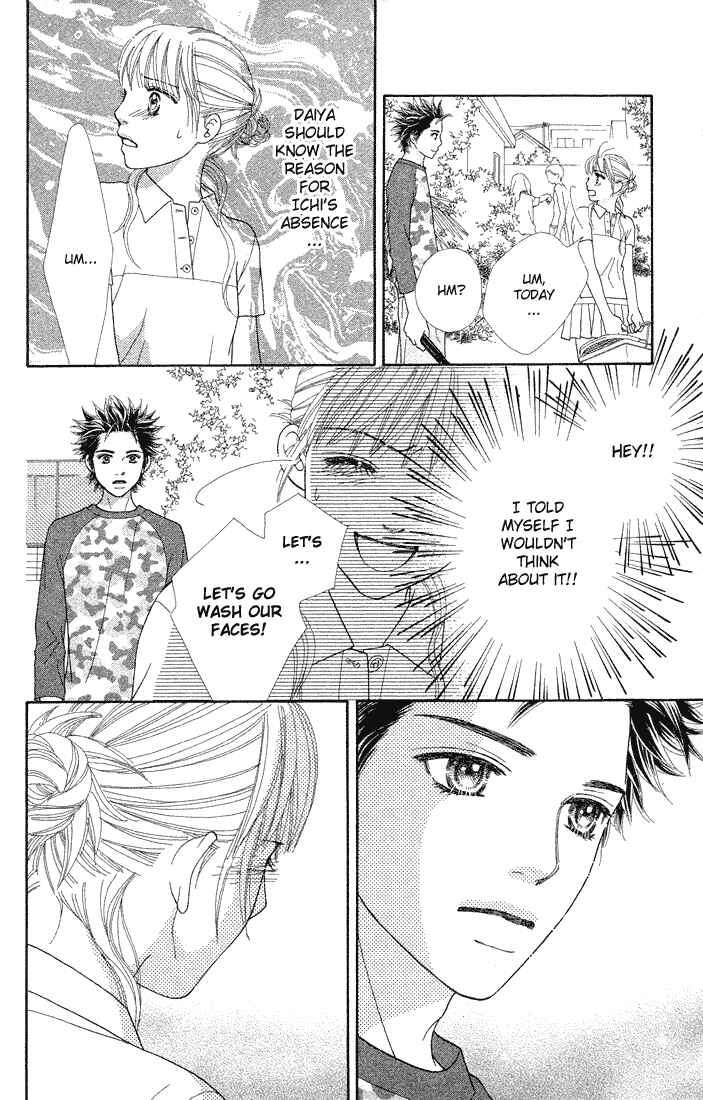 Page 20 Chapter 72 Parfait Tic!