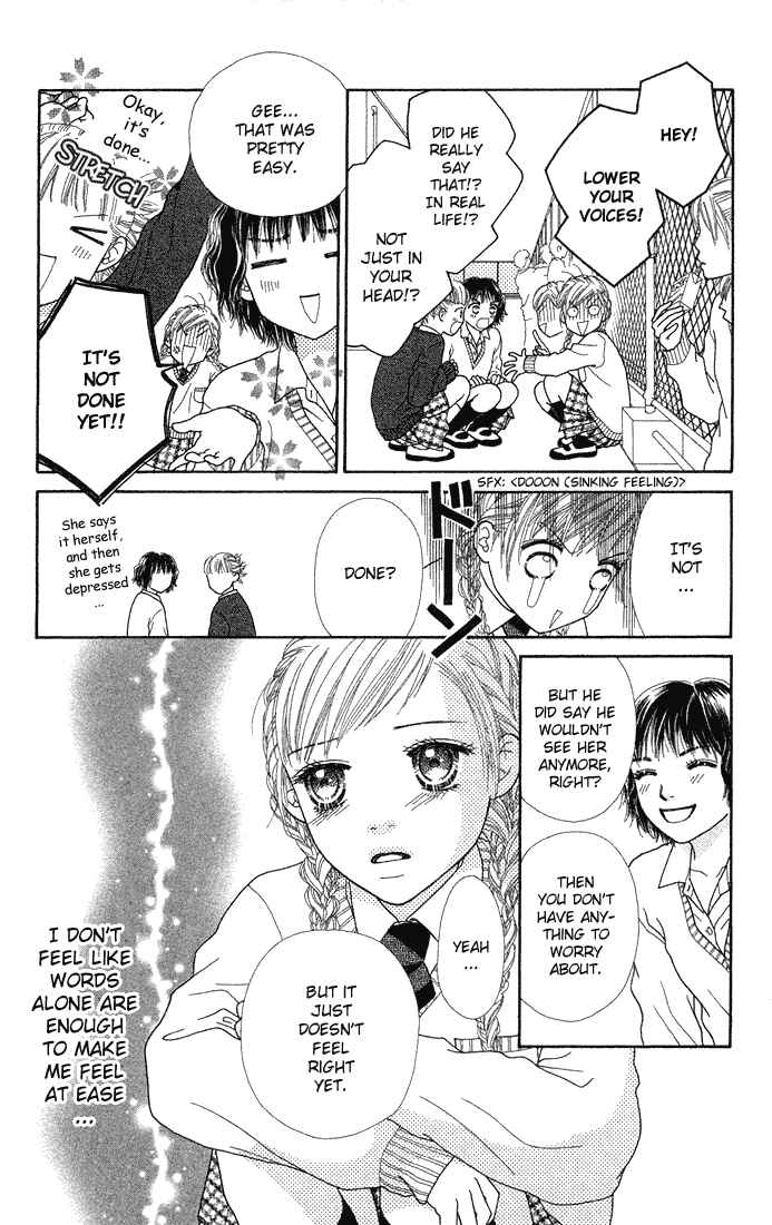 Page 13 Chapter 67 Parfait Tic!