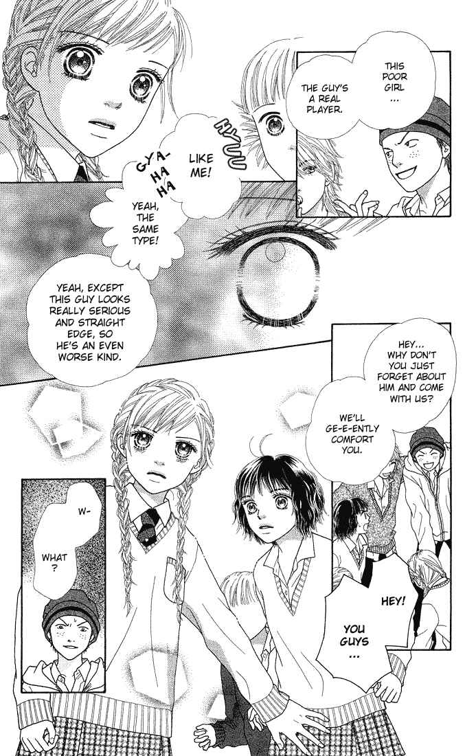 Page 15 Chapter 67 Parfait Tic!