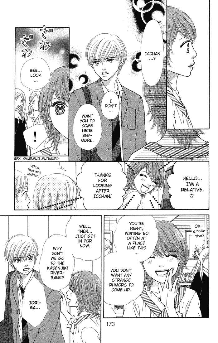 Page 20 Chapter 67 Parfait Tic!