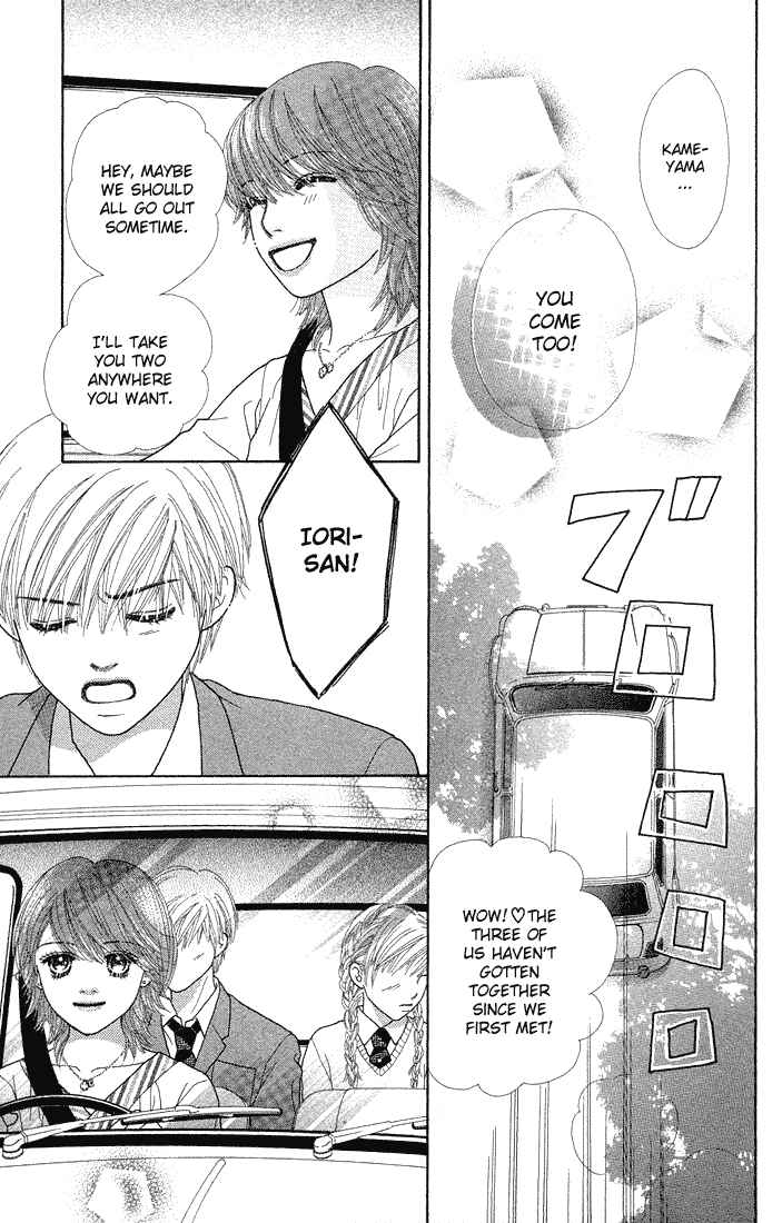 Page 22 Chapter 67 Parfait Tic!