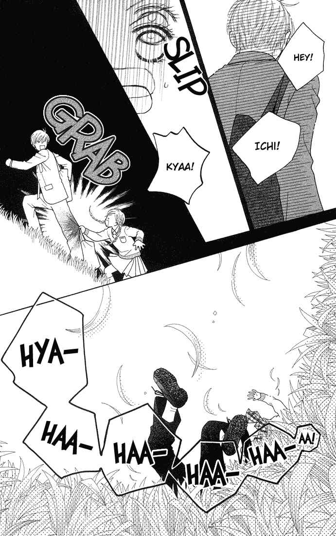 Page 25 Chapter 67 Parfait Tic!
