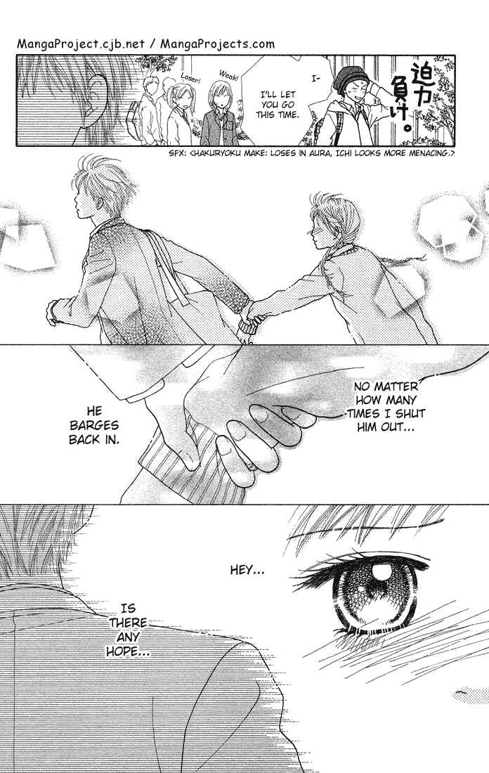 Page 7 Chapter 67 Parfait Tic!