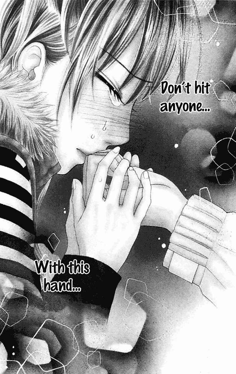 Page 1 Chapter 122 Parfait Tic!