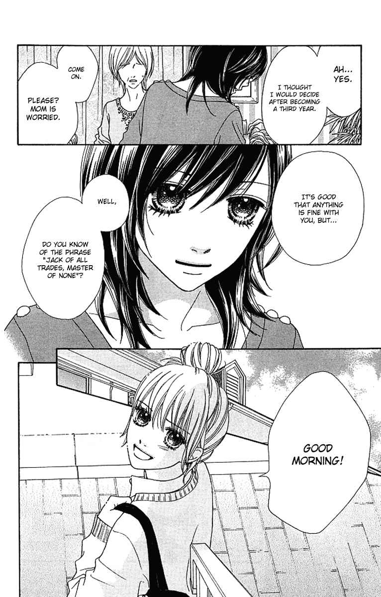 Page 12 Chapter 122 Parfait Tic!