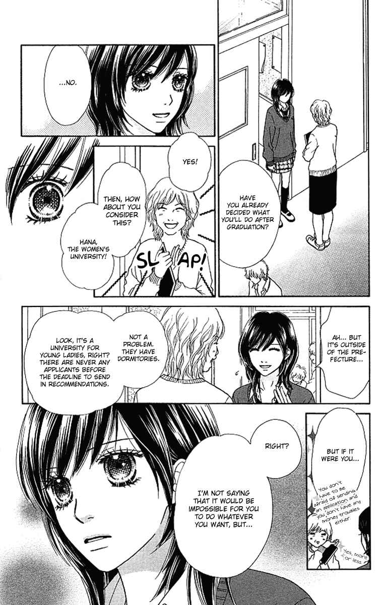 Page 17 Chapter 122 Parfait Tic!