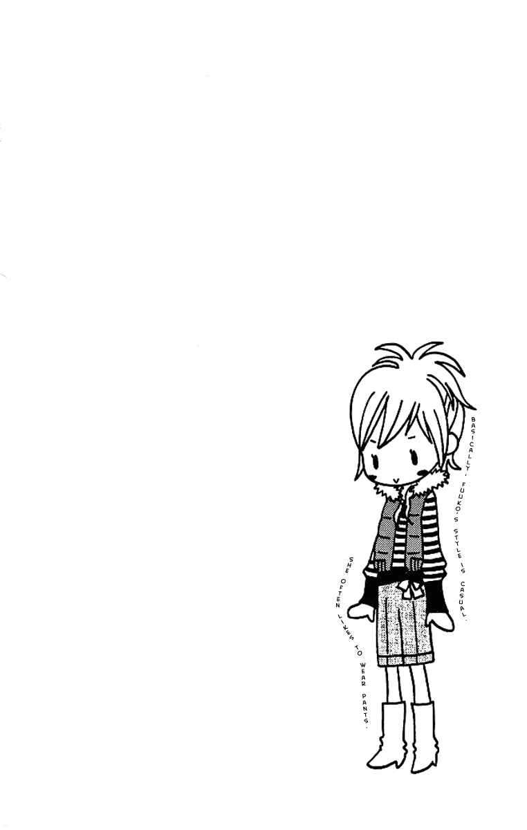Page 2 Chapter 122 Parfait Tic!