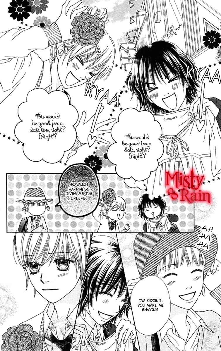 Page 20 Chapter 122 Parfait Tic!