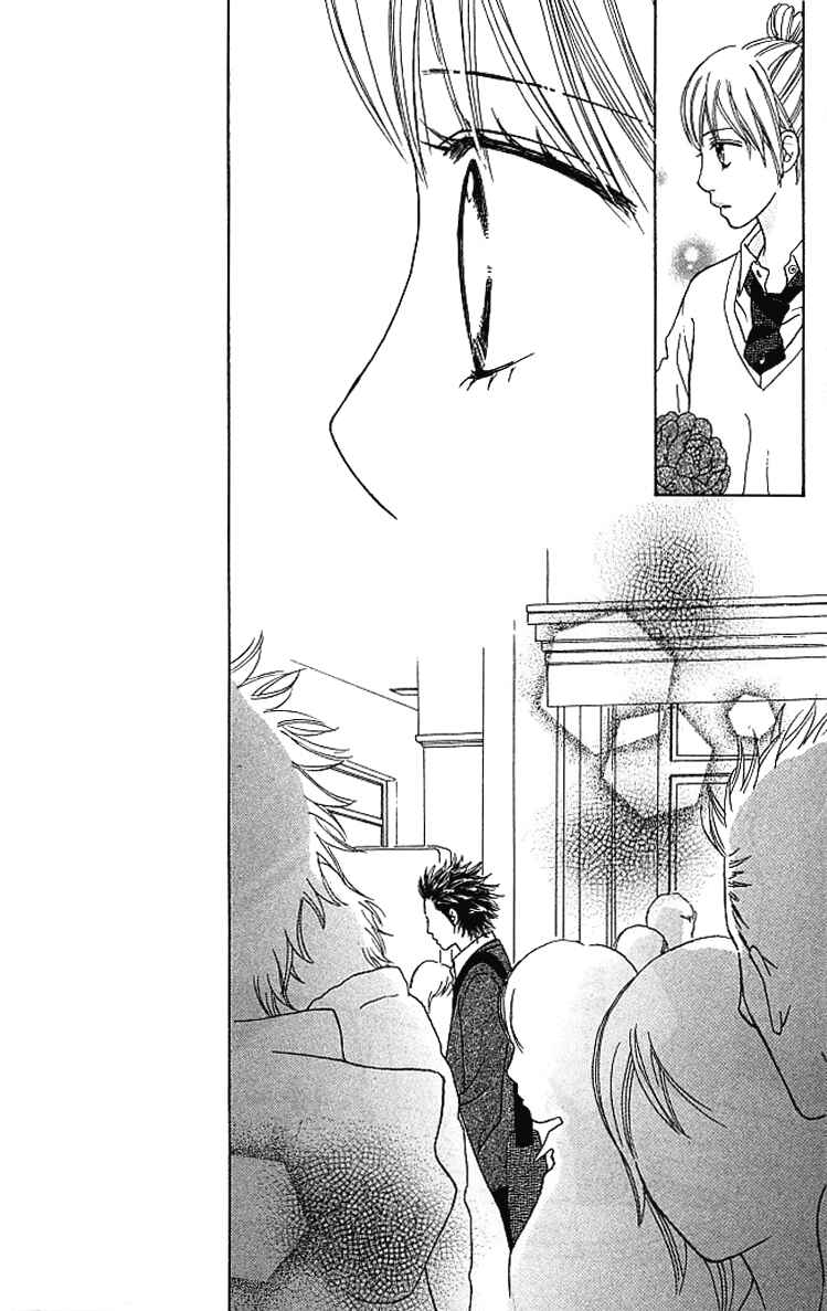 Page 21 Chapter 122 Parfait Tic!