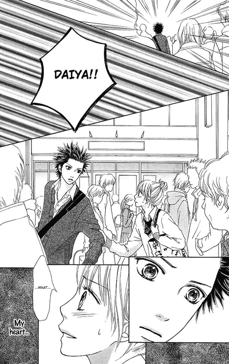 Page 23 Chapter 122 Parfait Tic!