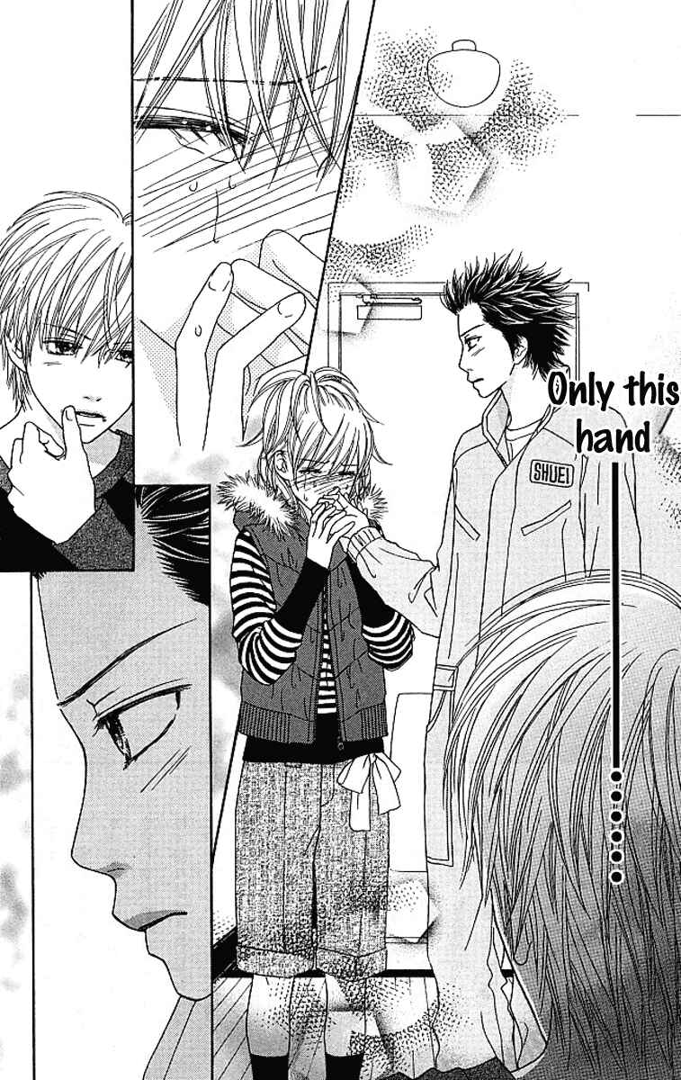 Page 3 Chapter 122 Parfait Tic!