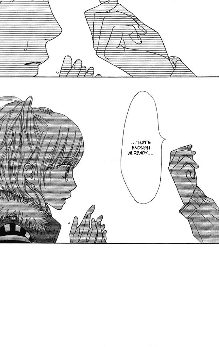 Page 4 Chapter 122 Parfait Tic!