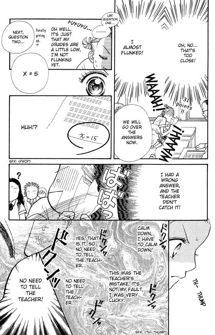 Page 10 Chapter 11 Parfait Tic!