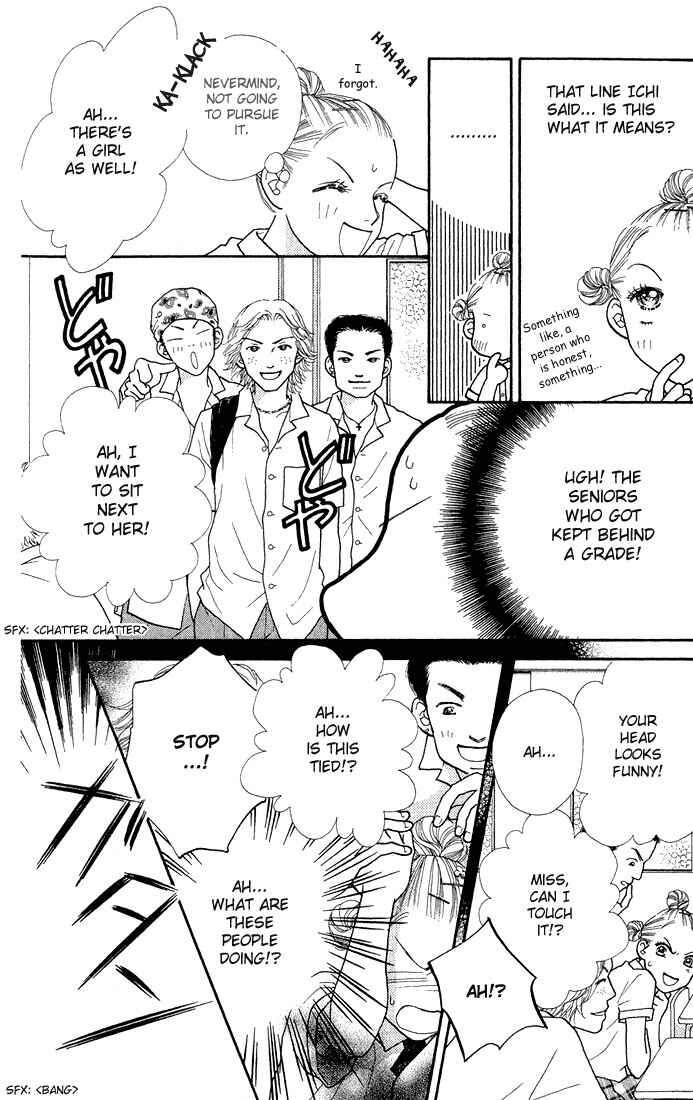 Page 17 Chapter 11 Parfait Tic!