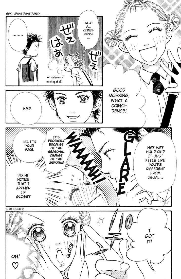 Page 7 Chapter 11 Parfait Tic!