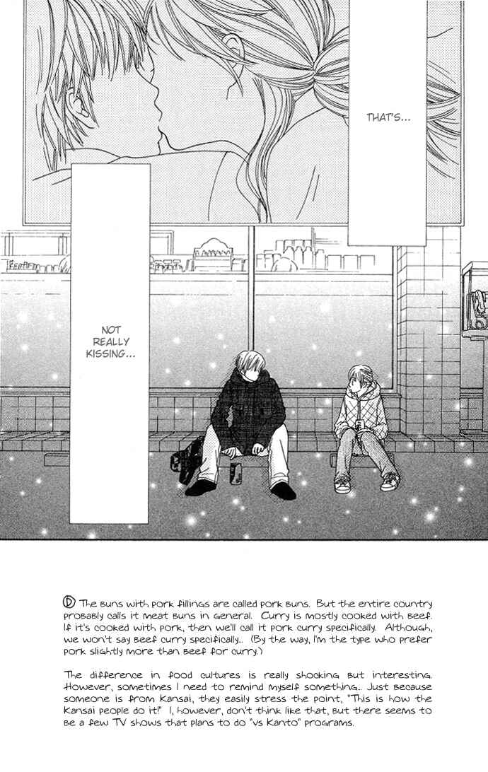 Page 1 Chapter 99 Parfait Tic!